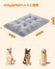 FEANDREA Pet Bed for and Large Fluffy Pet Cushion with Square Dog 122 x 74 x 10 cm Dogs, Cats, Dogs, Washable, Non-Slip, Clean, Cushion, (PGW204G01)