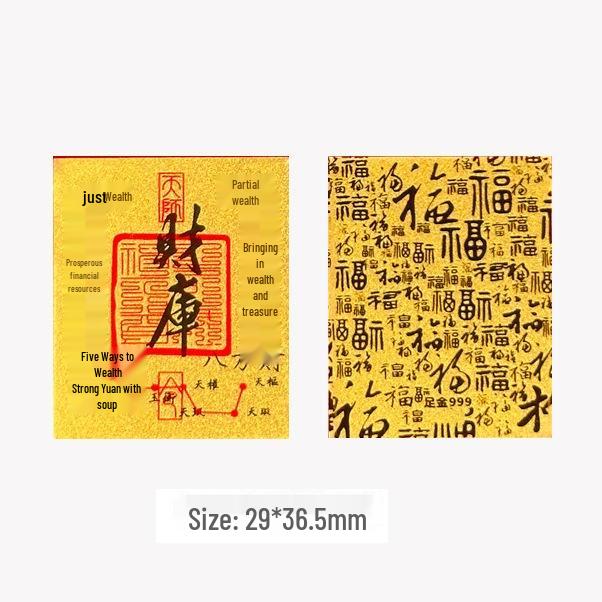 Gold 999 Princess Wealth Sticker - 2mg Mobile Phone Adhesive with Gold Flakes