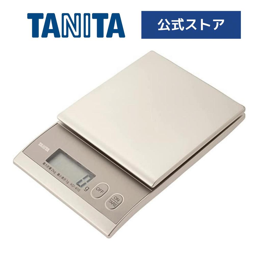 Balança de Cozinha Tanita KD-410-GD Dispositivo de Medição Digital Capacidade Máxima 2kg 1g Unidade Estilosa Fofa Compacta Simples Dourado