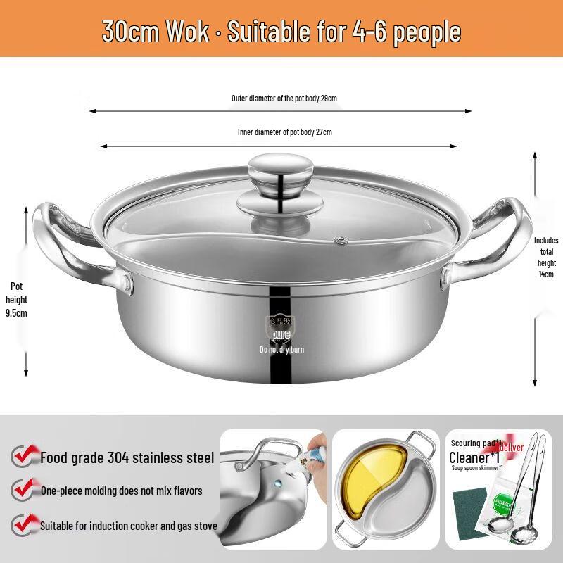 316 Stainless Steel Induction Dual Hot Pot
