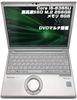 Calculatoare și accesorii – Laptopuri