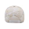 Lightweight Lace Sun Hat For Women - Breathable, Uv Protection Baseball Cap | Fashionable Streetwear Accessory With Adjustable