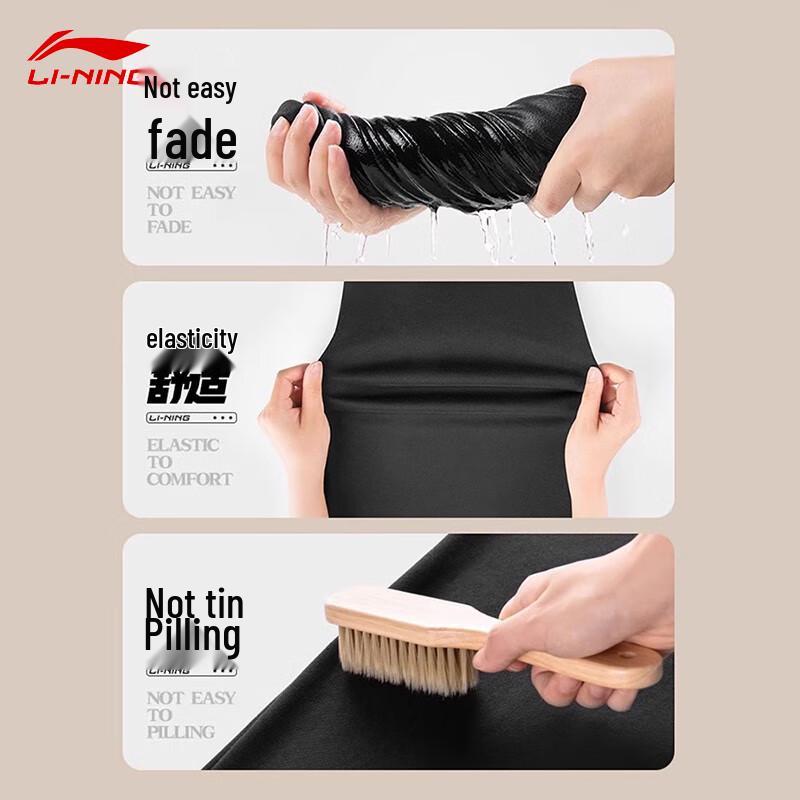 Li-Ning Men's Spring Autumn Sportswear Set