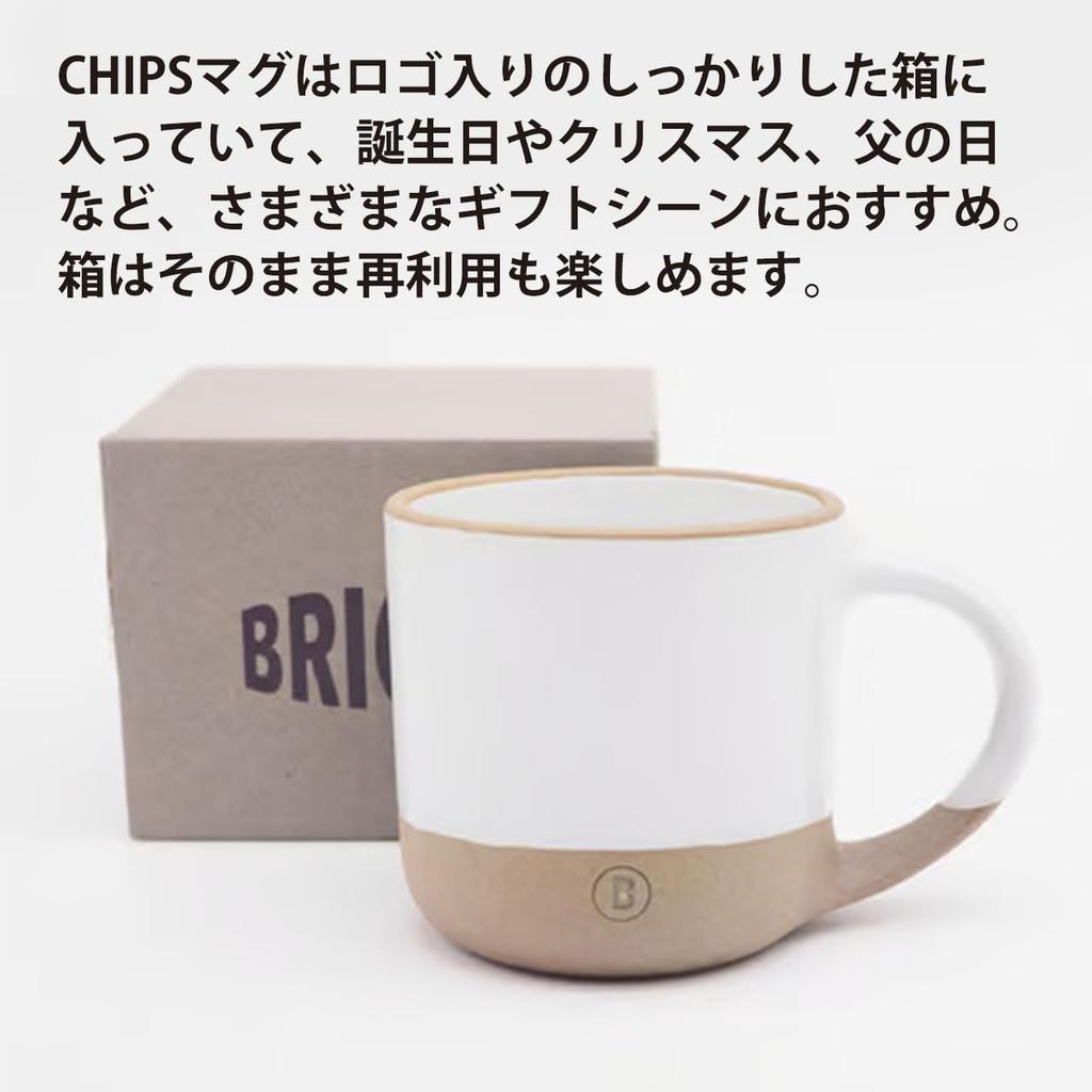 CHIPS BRICKS 350ml White Stylish and Coffee Made in Mino Ware Large Soup Microwave and Dishwasher Perfect Gift Mug, Cute, Scandinavian-Style Cup,
