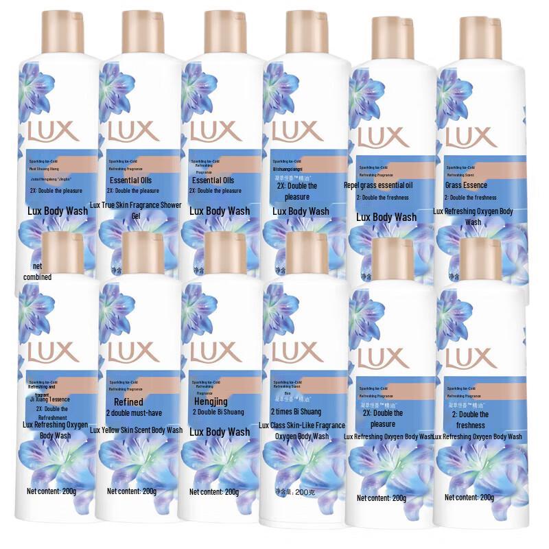 Lux Scented Shower Gel Bulk Pack (12 X 200g + 12 Shower Balls)