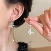 Butterfly Zircon Fringed Pearl Earrings Without Earrings, Women's Super Fairy Earclips, Light Luxury and High-end Summer Asymmetrical Stud Earrings