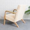 Finka Armchair Cover, Cream Beige, Thick Jacquard