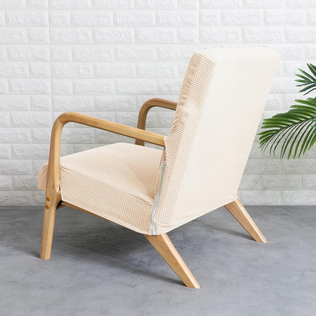 Finka Armchair Cover, Cream Beige, Thick Jacquard