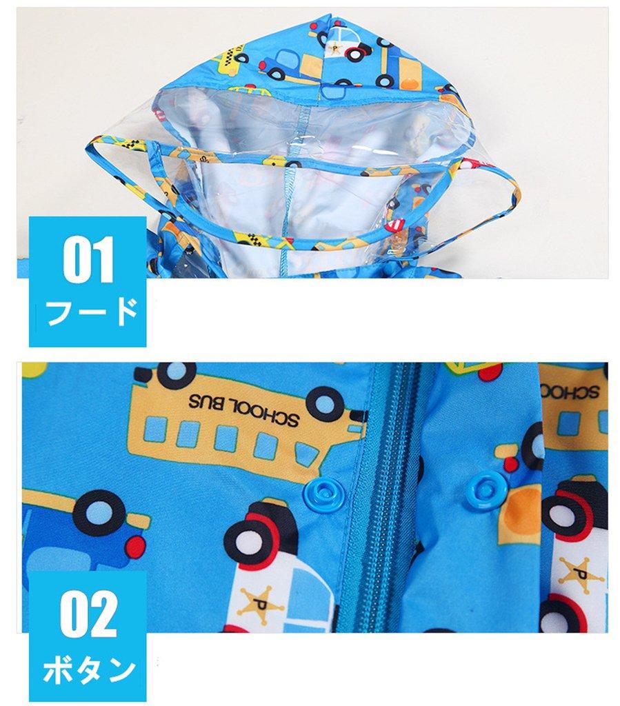 AOIF Rain Kids Elementary School Storage 2048 Children's Raincoat, Gear, Rainwear, Boys, Girls, Students, School, Visor, Raincoat, Backpack, Pouch,