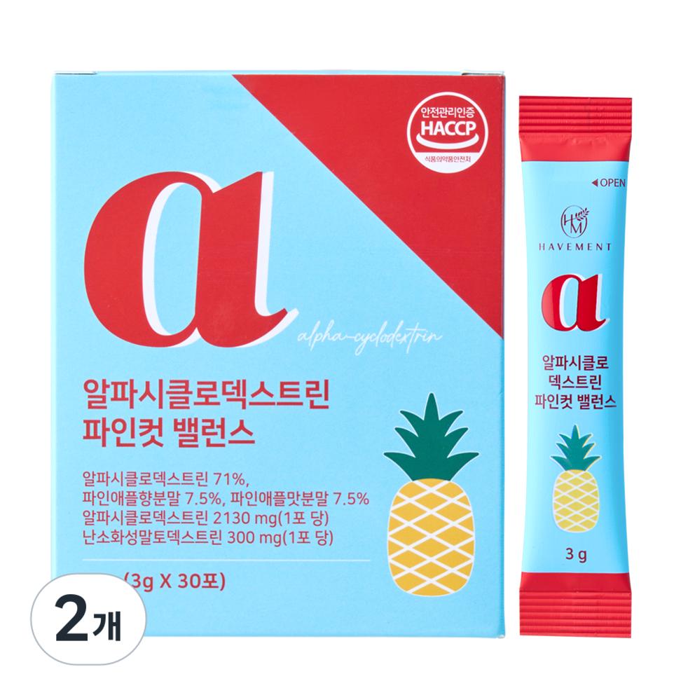 

AlphaCD Powder Supplement - Korean Food and Drug Administration Certified, HACCP, 30 Packets x 2 (90g)