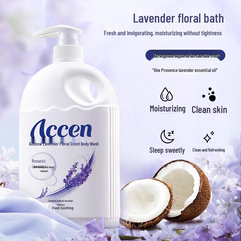 

Accen Lily & Lavender Moisturizing Shower Gel
