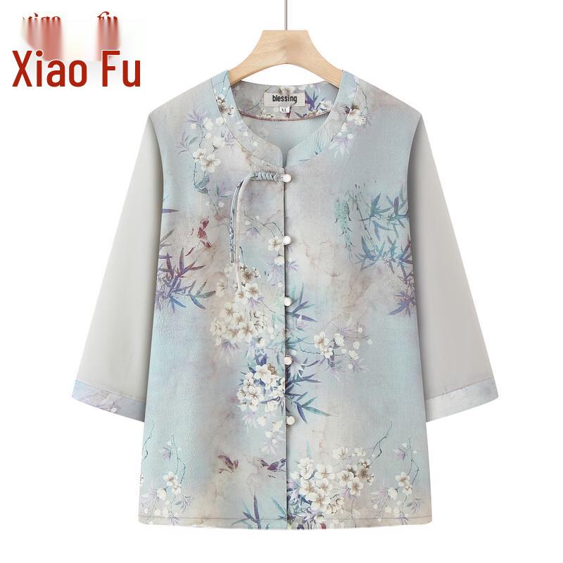 Women's Chinese Style Disc Buckle Seven-Sleeve Shirt