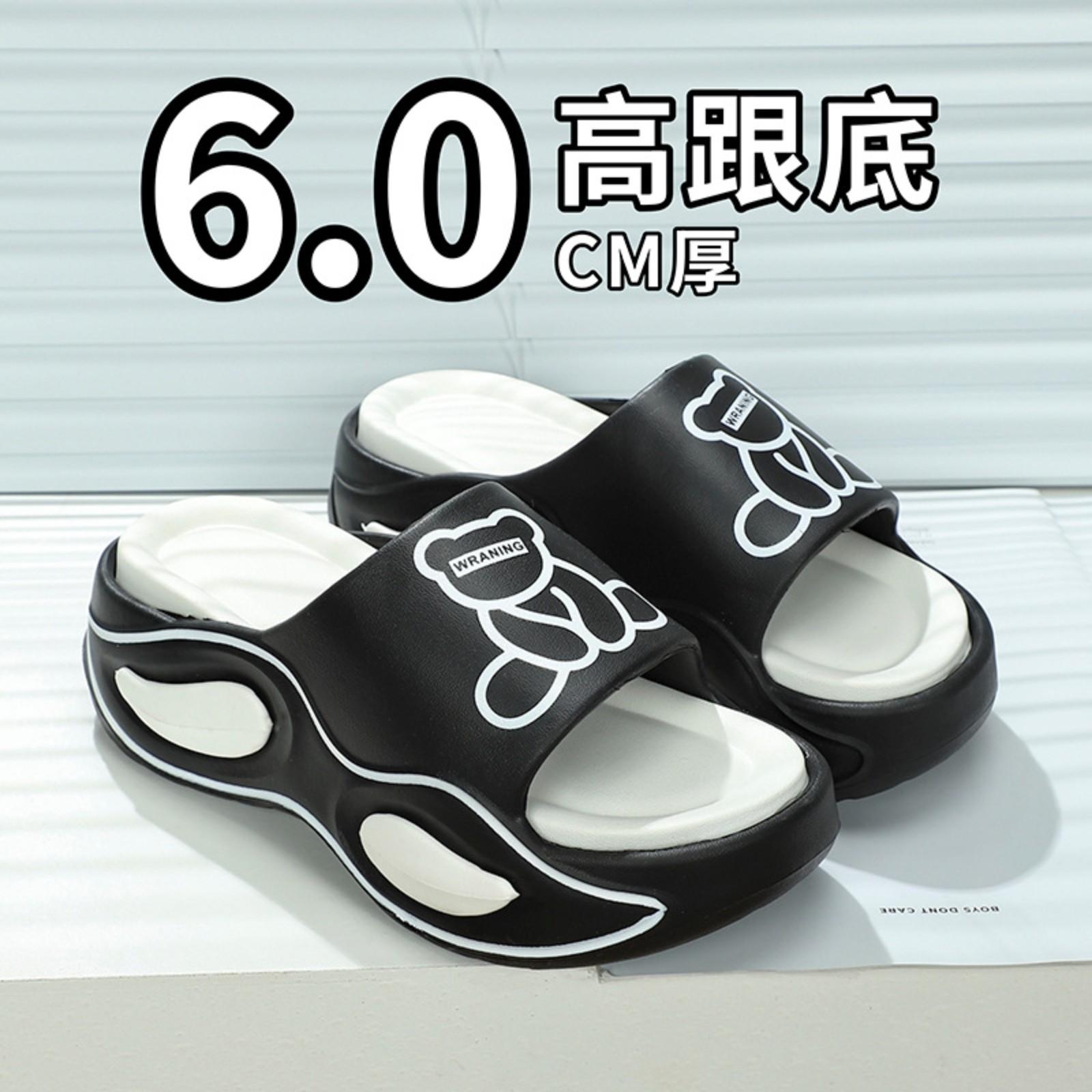 

Домашние тапочки для девочек летние для дома и улицы толстоподошвенные тапочки 38 чёрный