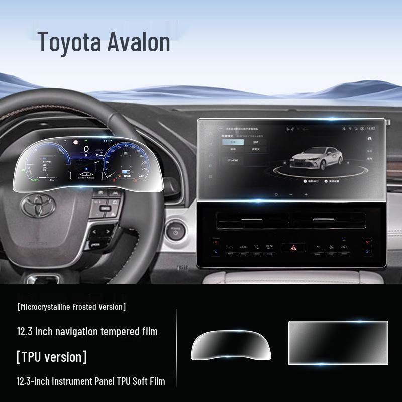 2024 Toyota Avalon Tempered Film Screen Protector for Central Control Navigation