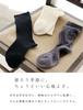 Maison Peony Loosely Crew Basic Casual Socks for Men and Made in Japan Numeric Cotton-Linen Low-Gauge Socks, Knit, Length, Women, Gift, (JP, Sizes,