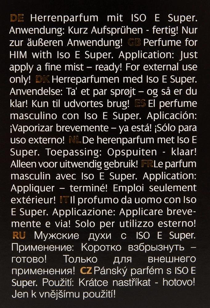 P6 - Profumo con Feromoni per Uomo 30ml