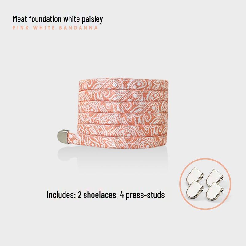 Paisley No-Tie Elastic Slip-On Flat Shoelaces (0.8CM)