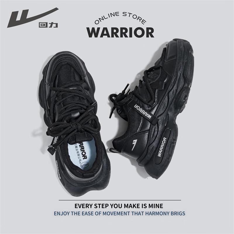 

Warrior Men s Retro Elevated Casual Sports Dad Shoes 39