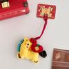 Cartoon Pony Dolls Good Luck Plush Horse Keychain Ins Horse Year Pendant  New Year Gift