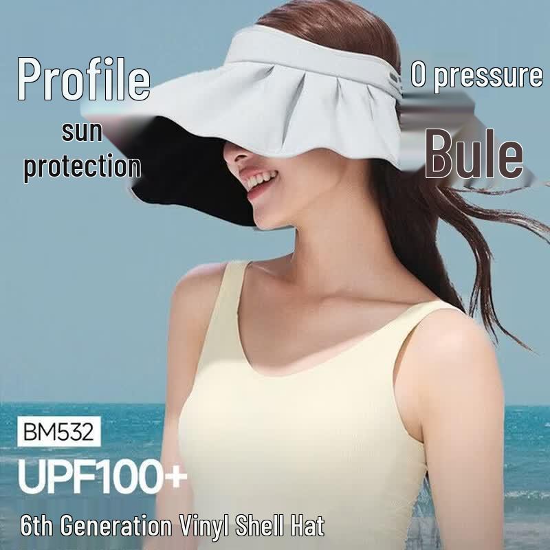 Beneath the Banana Women's Black Glue Shell Visor Sun Hat BM532