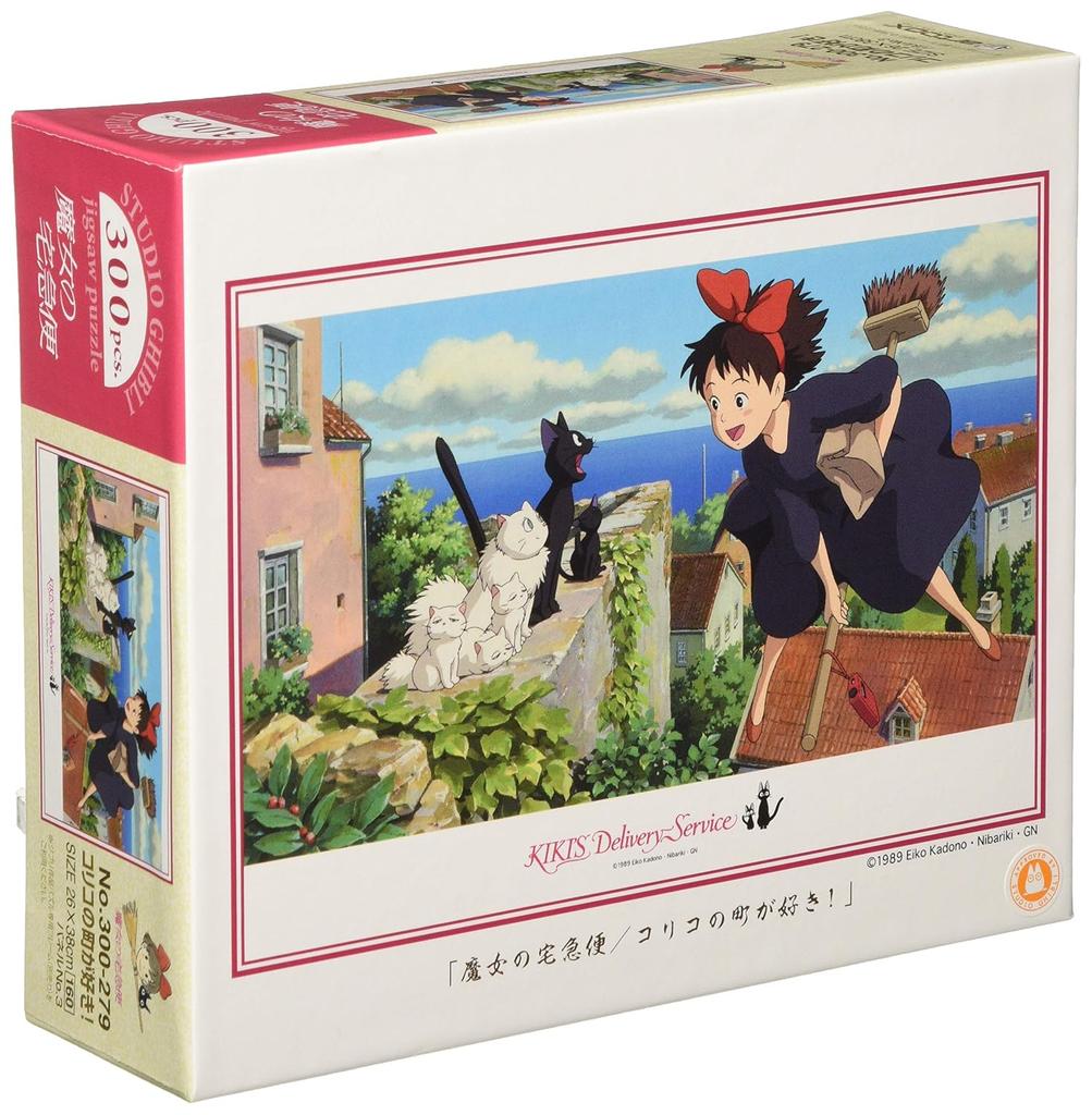 Ensky Jiburi Kikis Delivery Service Koriko Town Is Great 2638cm Jigsaw Puzzle 300 Pieces 300-279