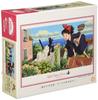 Ensky Jiburi Kikis Delivery Service Koriko Town Is Great 2638cm Jigsaw Puzzle 300 Pieces 300-279