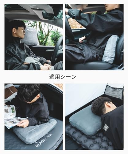 Campingkissen, Reisekissen aus Memory-Schaum mit tragbarer Kissenhülle, Waschbar, Atmungsaktiv, Ganzjahres-, Angenehm zu berühren, Reiseutensilien für