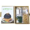 KATO N Gauge Diorama-kun 25-917 Model Train Supplies