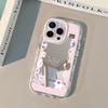 Pink Mirror Cream Shell Suitable for Apple 15promax Mobile Phone Case Cartoon Zoo IPhone14 16 13