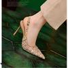 Versatile Pointed Stiletto High Heels Sequined Cloth Surface Spring and Summer One-word Buckle Skirt Banquet Shoes Single Shoes