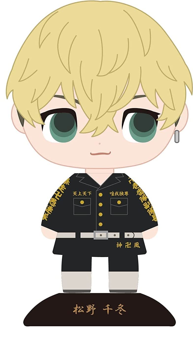 Токийские мстители Юрайюра Голова Чифую Мацуно - -