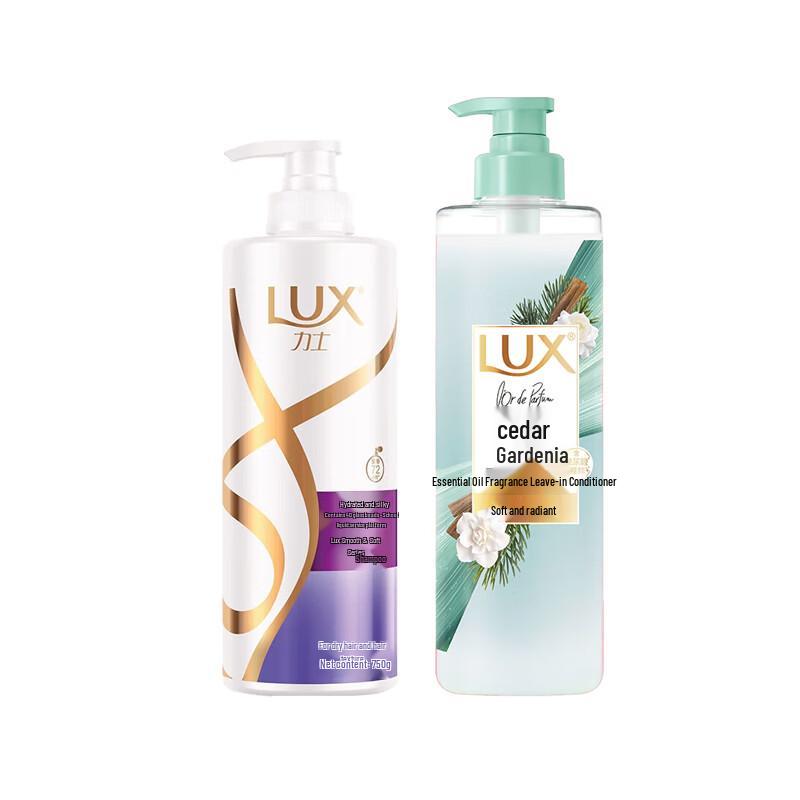 

Lux Hydrating Silky Smooth Shampoo & Conditioner Set