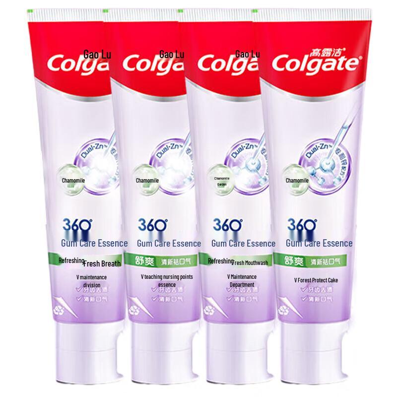 Colgate 360 Bamboo Charcoal Deep Clean Toothpaste 90g 4-Pack