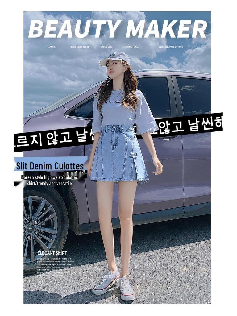 2024 Damen High Waist A-Linien Denim Skort: Schlankmachender Bodycon Minirock mit angenähten Shorts für den Sommer