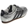 adidas Taekwondo Silver Metallic Black Women Sneakers Core-Black Gum JH9664