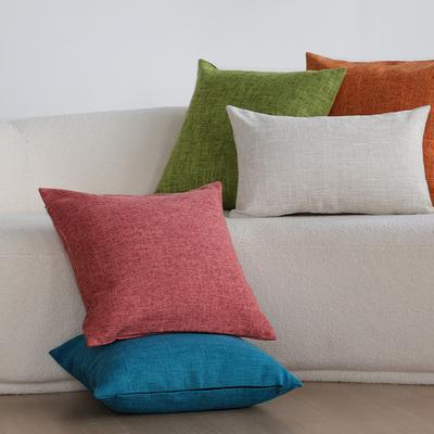 Textil do obýváku a jídelny – Povlaky na polštáře