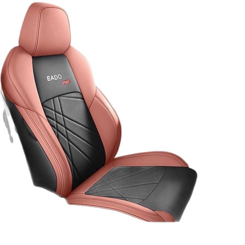 New Style Leather Seat Cushion for Changan EADO PLUS - All-Season Comfort