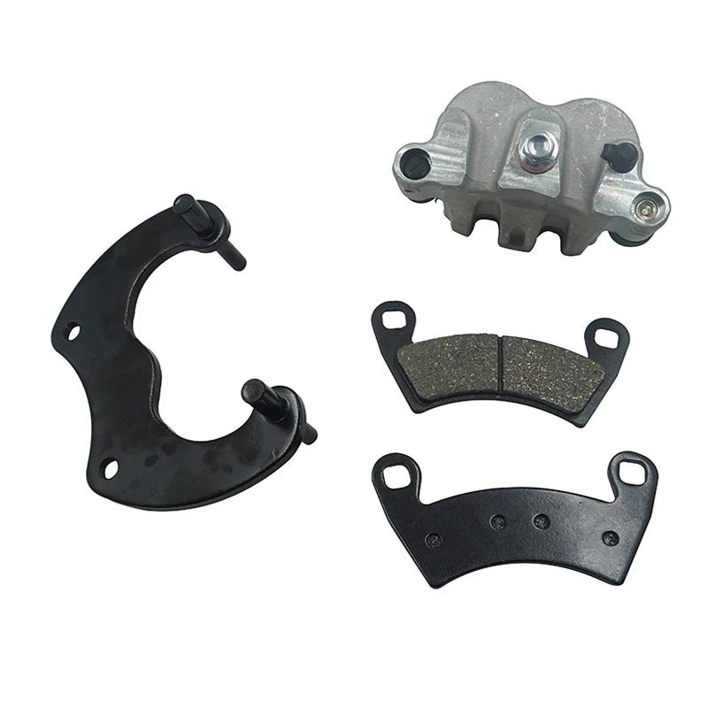 Универсальный Нижний Тормозной Суппорт Насоса Мотоцикла Для Polaris Ranger 500 RZR 1000 Right side