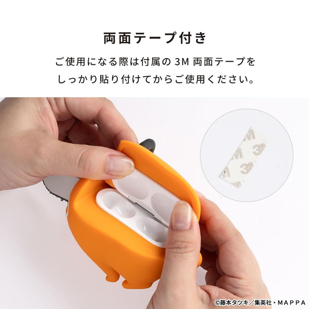 AirPods Pro Generation Exclusive TV Anime iFace Figure Type Case Man Pochita iFace 2nd/1st "Chainsaw Man" (Pochita) [Chainsaw Official]