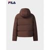 FILA Women's Windproof Water-Repellent Hooded Down Jacket