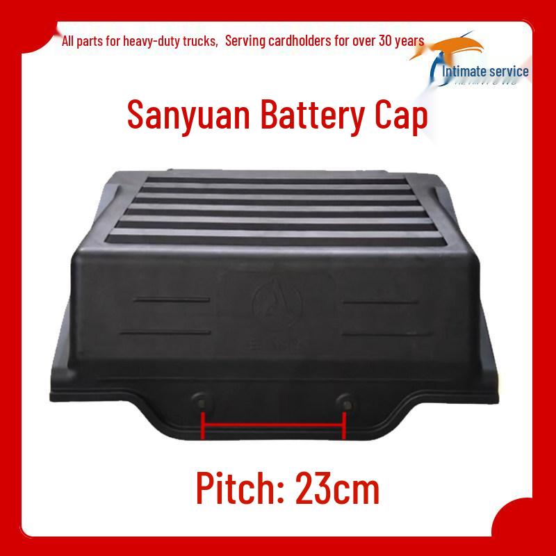Sany Heavy Truck Yingjie Hero & Wangdao Edition Battery Cover Standard