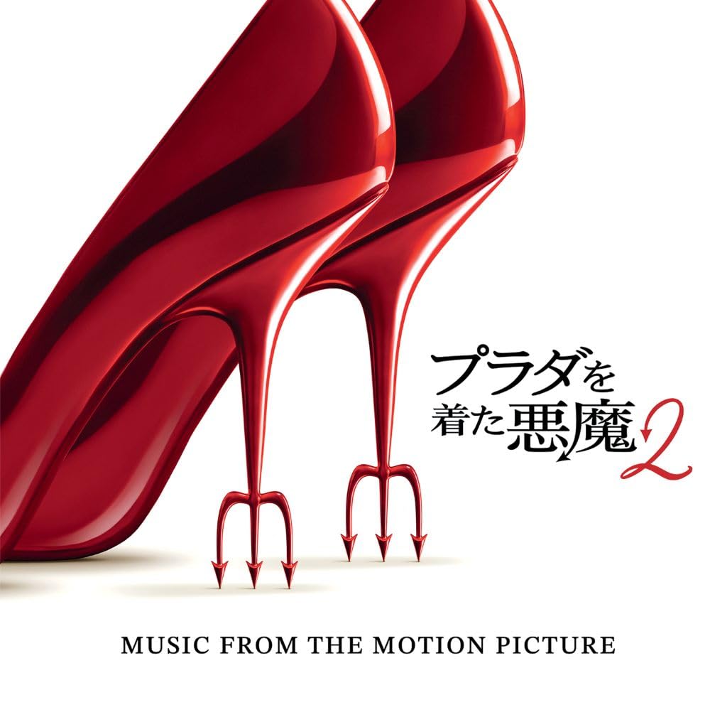 Devil Wears Prada 2 (Original Soundtrack)
