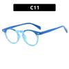 Round Small Frame Rice Nail  New Color blocked Sunglasses Simple Concave Shaped Glasses Frame for Women