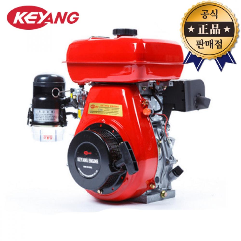 

Gyeyang 4-тактный двигатель SV G710L 04 опрыскиватель менеджер косилки