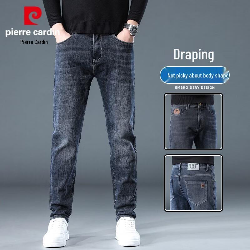 Pierre Cardin Men's Slim-Fit Straight Denim Jeans