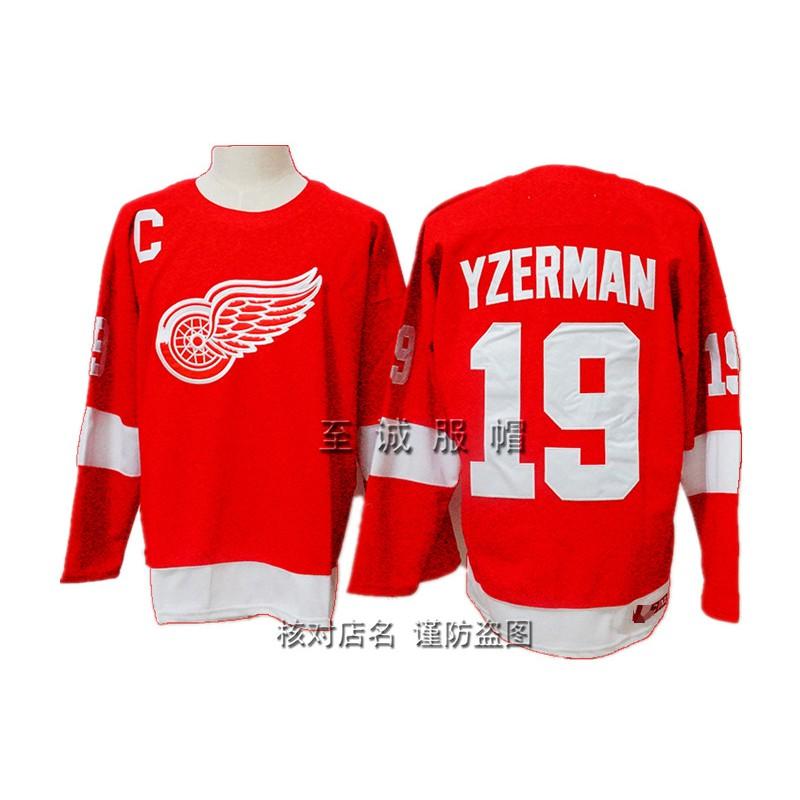 Mens Retro Ice Hockey Jersey Canadiens 33 Vintage Training Shirt Cotton Blend Sportswear Fans Practice