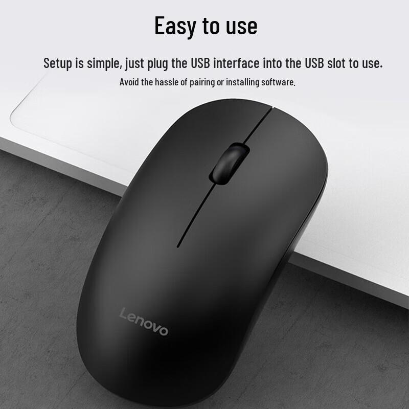 Lenovo M26 Wireless Office Mouse
