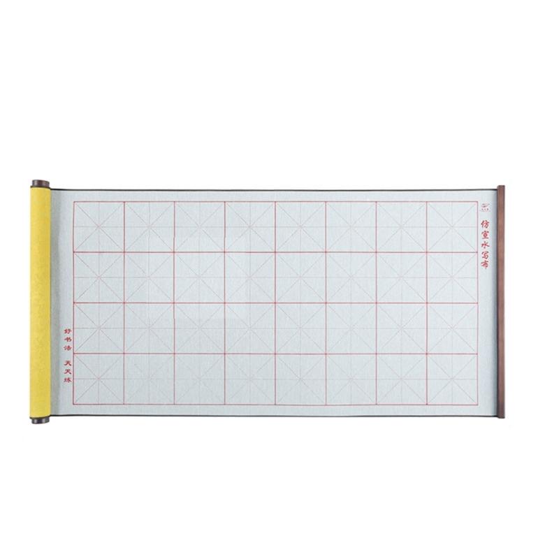 Calligraphy Practice Cloths Water Based Writing Nonwoven Fabric Multicolor Smooth Writing Design for Different Fonts