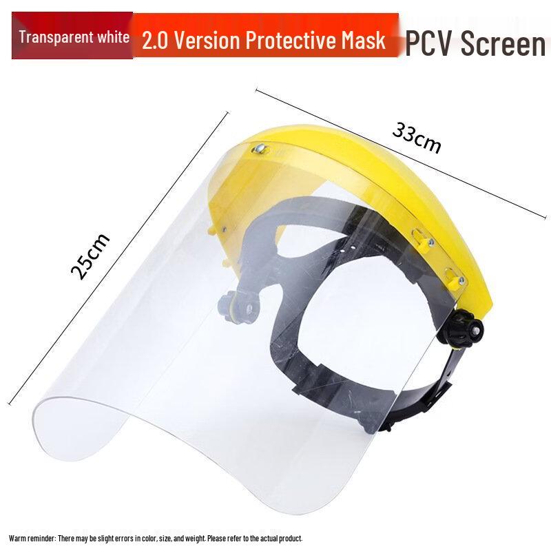 Lieve Yellow Top Welding Protective Face Shield