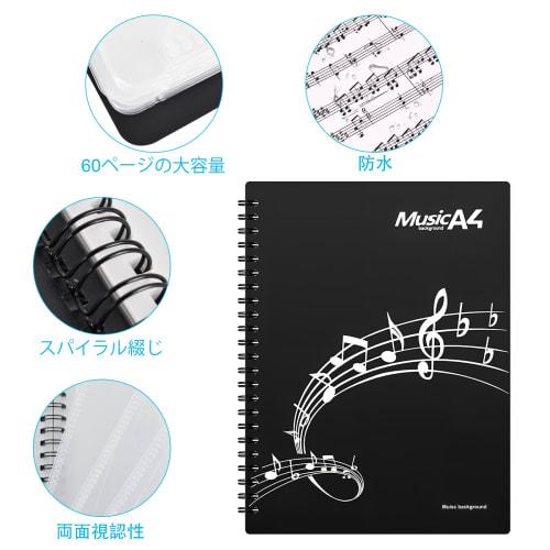 Black Music Folder, Music Score File, A4 Size, 30 Sheets, 60 Pages, Band File, Music Storage and Organization, for Band, Piano Practice, Concerts, Pre
